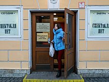 Мошенники начали продавать билеты на встречи с Басилашвили и Боярским в Санкт-Петербурге