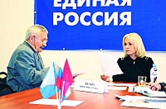 Депутат Государственной Думы Ирина Белых провела в Зеленограде прием населения