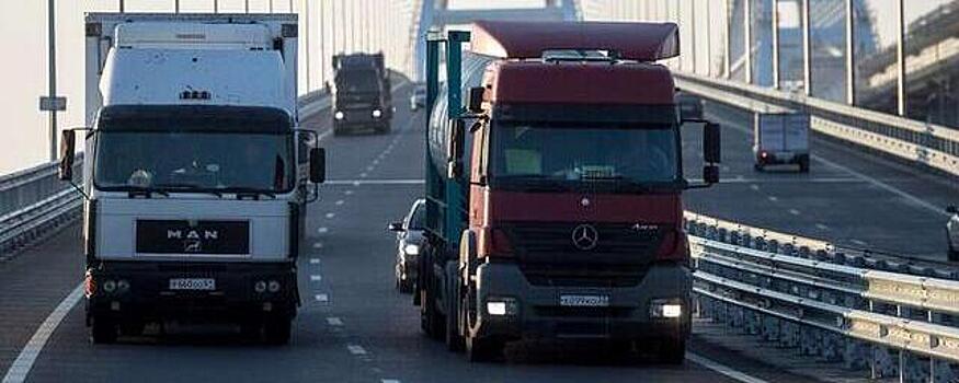 По Крымскому мосту разрешат проезд пустым грузовикам к Новому году