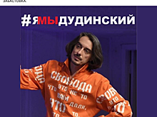 Минский театр объявил десятидневную забастовку