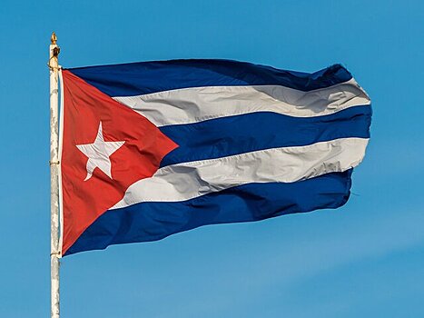 На Кубе начали рассматривать планы перехода к военному положению