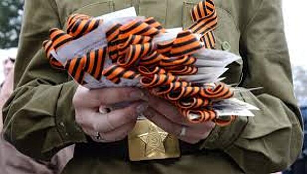 В Литве будут штрафовать за использование Георгиевской ленты