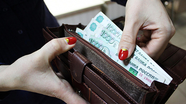 Аналитики выяснили, на какую зарплату рассчитывают жители Воронежской области