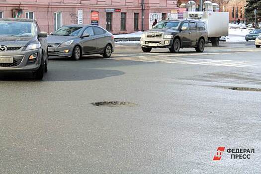 ​Общественники раскритиковали ремонт дорог в Челябинске