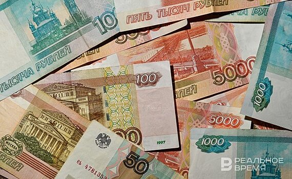 Татарстан стал единственным регионом ПФО, где в июне снизилась среднемесячная зарплата