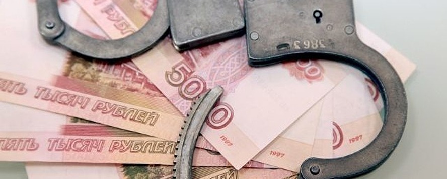 ​В суд направлено дело о незаконно полученных страховых выплатах на 14 млн рублей