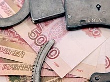 ​В суд направлено дело о незаконно полученных страховых выплатах на 14 млн рублей