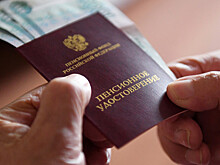 В Госдуме предложили в декабре выплатить пенсионерам 13-ю пенсию