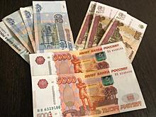 В июле будет три доплаты к пенсии. Пенсионерам сообщили важную новость