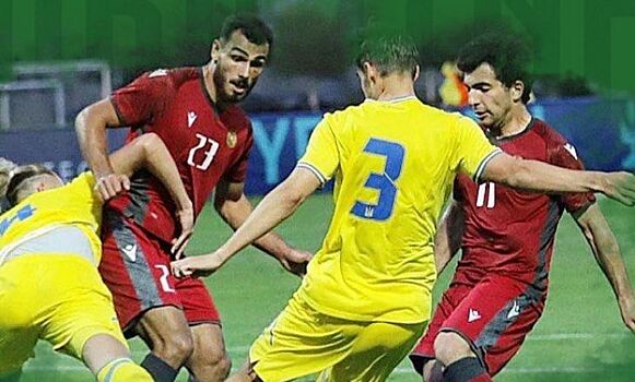 Украина победила Армению в отборе на молодежный Евро