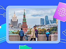 Карта москвича для пенсионеров: как оформить, что даёт и как пользоваться