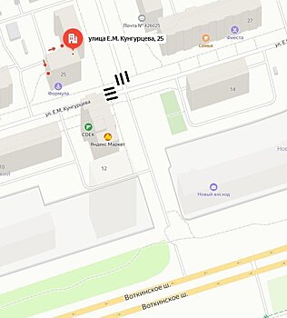 На улице Кунгурцева в Ижевске появятся два пешеходных перехода