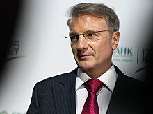 Численность сотрудников Сбербанка к 2025 году может сократиться вдвое