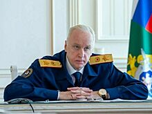 Главу Следственного комитета предложили наделить новыми полномочиями