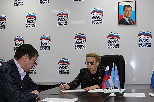 Галина Данчикова обсудила вопросы поддержки ТОСЭР