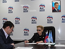 Галина Данчикова обсудила вопросы поддержки ТОСЭР