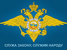 В Коми подвели итоги Чемпионата МВД России по лыжным гонкам и зимнему служебному двоеборью среди представителей вузов силового ведомства страны