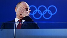 "Против российской сборной не только WADA"