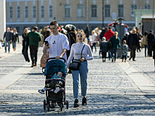 В Минтруде рассказали об основных потребностях молодых семей