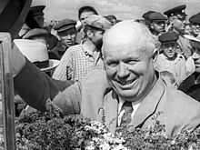 Почему Крым отдали Украине в 1954 году? Причины, исторический контекст и последствия