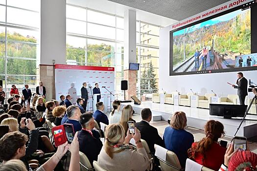 Для удобства туристов в живописном месте Башкирии открыли остановочную платформу «Розовые скалы»