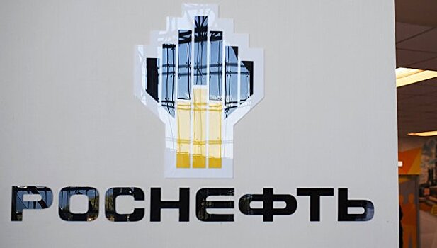 Песков напомнил позицию Кремля по спору Роснефти и "Системы"