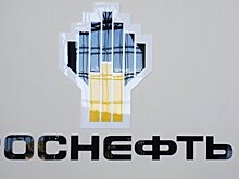 Песков напомнил позицию Кремля по спору Роснефти и "Системы"