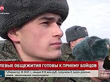 Армейский автономный полевой лагерь на полигоне Кадамовский в Ростовской области полностью готов к приему личного состава 150-й мотострелковой дивизии и подразделений боевого армейского резерва страны