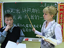 "Учи албанский". Зачем россиянам редкие языки