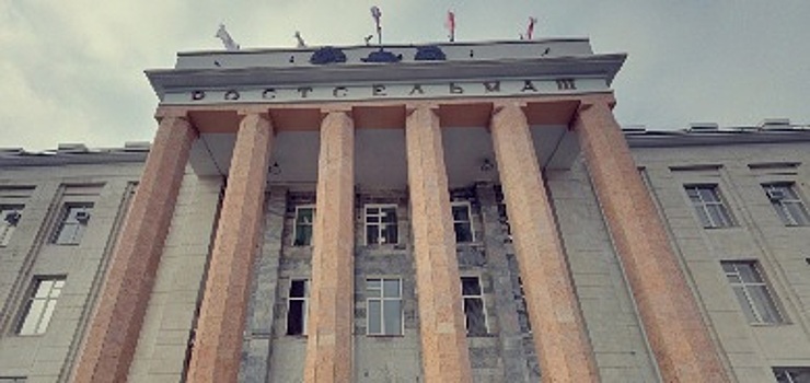 Ростсельмаш отсудил 20 млн долларов у банка, где хранятся конфискованные активы РФ