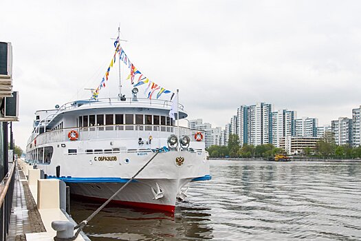 В Подмосковье в мае стартует речная навигация