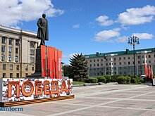День Победы в Пензе: мероприятия на площади Ленина