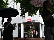 Индекс РТС снизился более чем на 3% после публикации ЦБ курсов валют