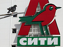 "Ашан" оштрафован на 25 млн рублей