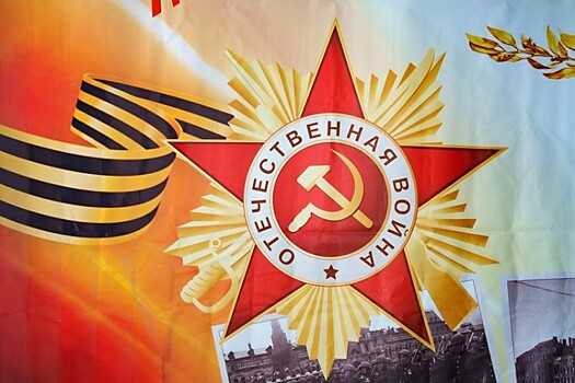 Геленджик отметит годовщину присвоения статуса «Город воинской славы»