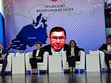 Полпред в УрФО Владимир Якушев рассказал, как регионы будут работать над импортозамещением в «нефтянке»