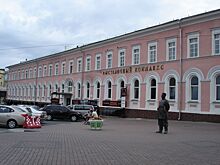 Нижегородский государственный выставочный комплекс отреставрируют за 21,6 млн рублей