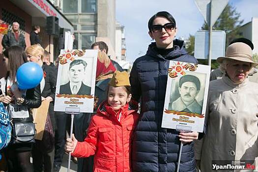 Портреты военных, погибших на Украине, разрешили принести на шествие «Бессмертного полка»