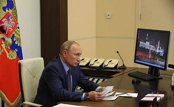 Владимир Путин призвал защитить россиян от рисков техногенного характера