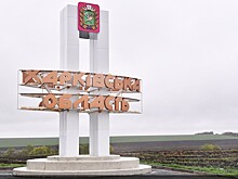 Россия начала выплачивать пенсии жителям Харьковской области