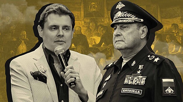 Евгений Понасенков оценил картины и медали, найденные при обыске у генерала Булгакова