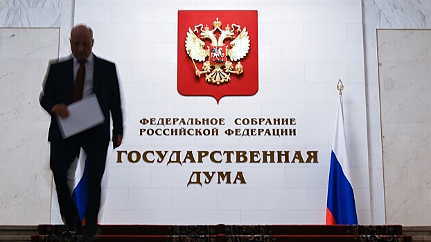 В Госдуме предложили обязать спортсменов знать гимн России