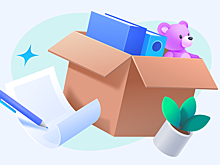 Как поступить — увольняться или ещё подождать: советы эксперта