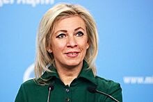 Захарова призвала Байдена попросить о помощи Путина