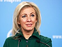Захарова призвала Байдена попросить о помощи Путина