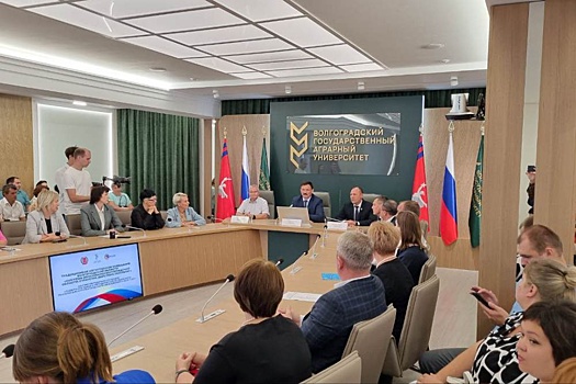 В волгоградских школах создадут 70 агротехнологических классов
