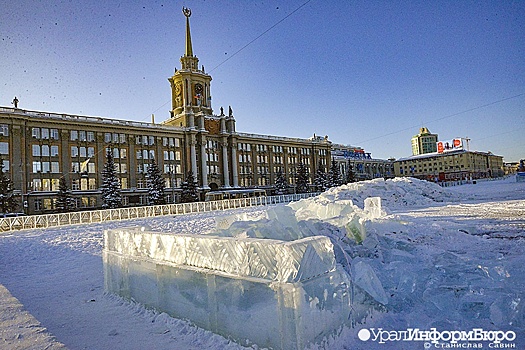 В Екатеринбурге закроют парковку на площади 1905 года