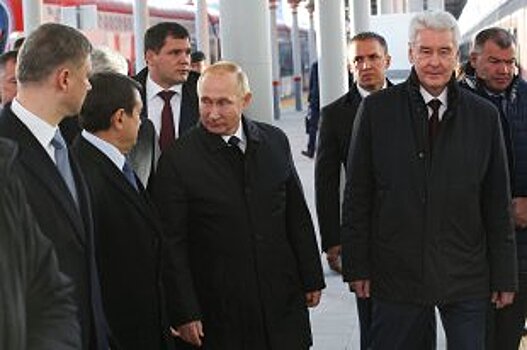Москва получила туристический "Оскар"