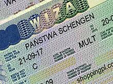 В Калининграде открылся Польский визовый центр