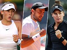 Теннисные матчи сегодня 28 августа 2023 — live-трансляции, расписание, история встреч, результаты, кто сыграет, сетка